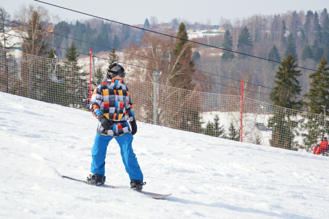 Сарачаны спуск