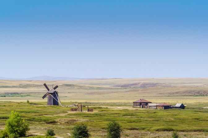Аркаим мельница