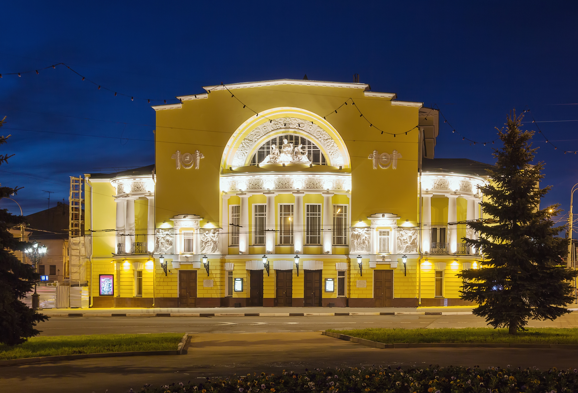Театр в Ярославле