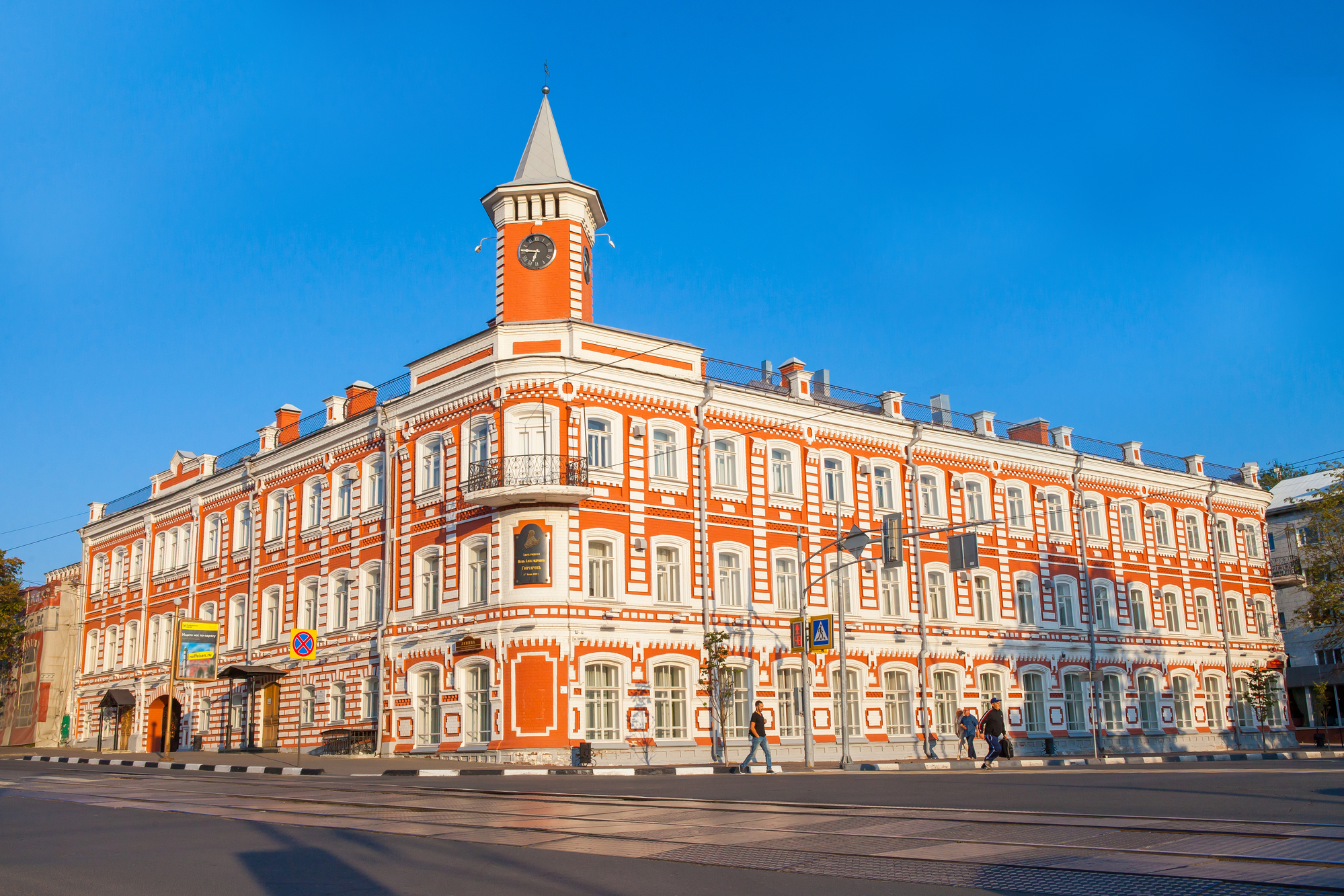 Дом в Ульяновске