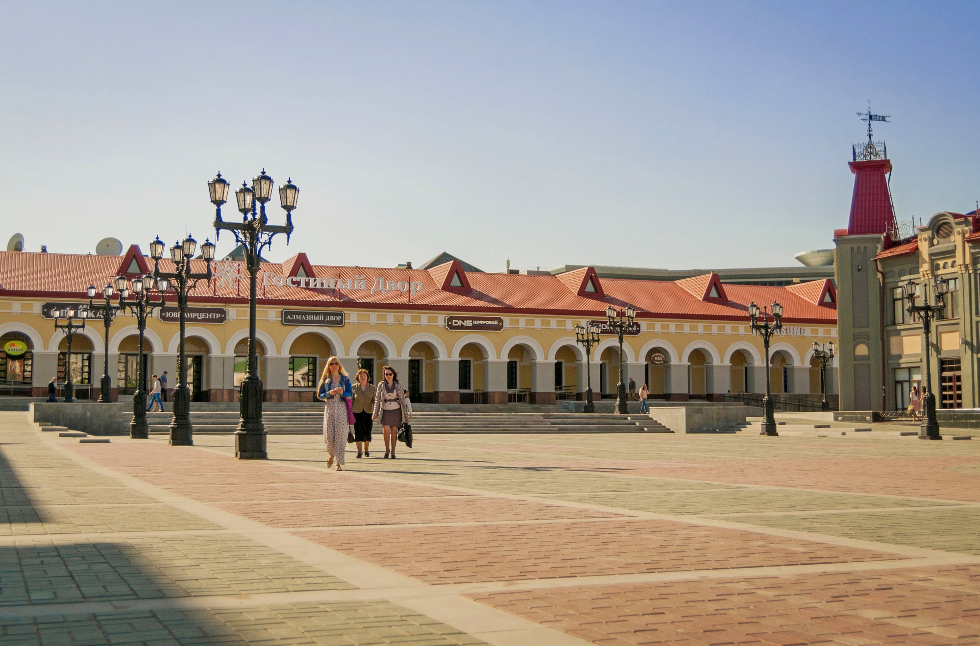 Достопримечательности Уфы