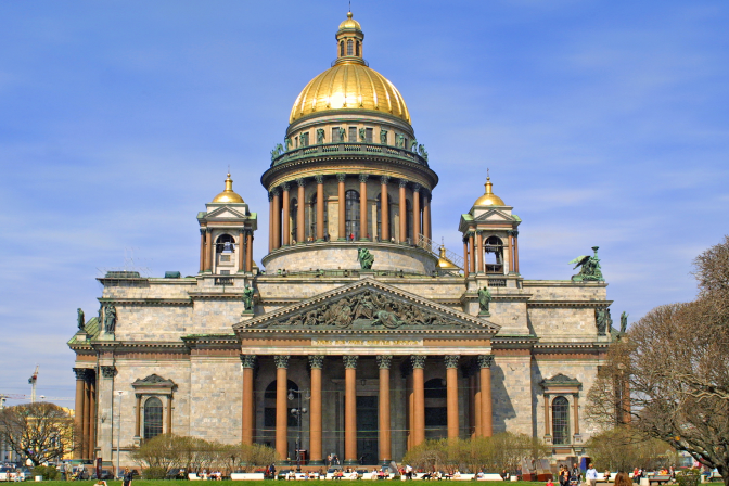 Собор