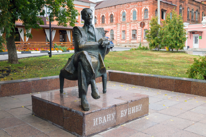 Елец памятник Бунину