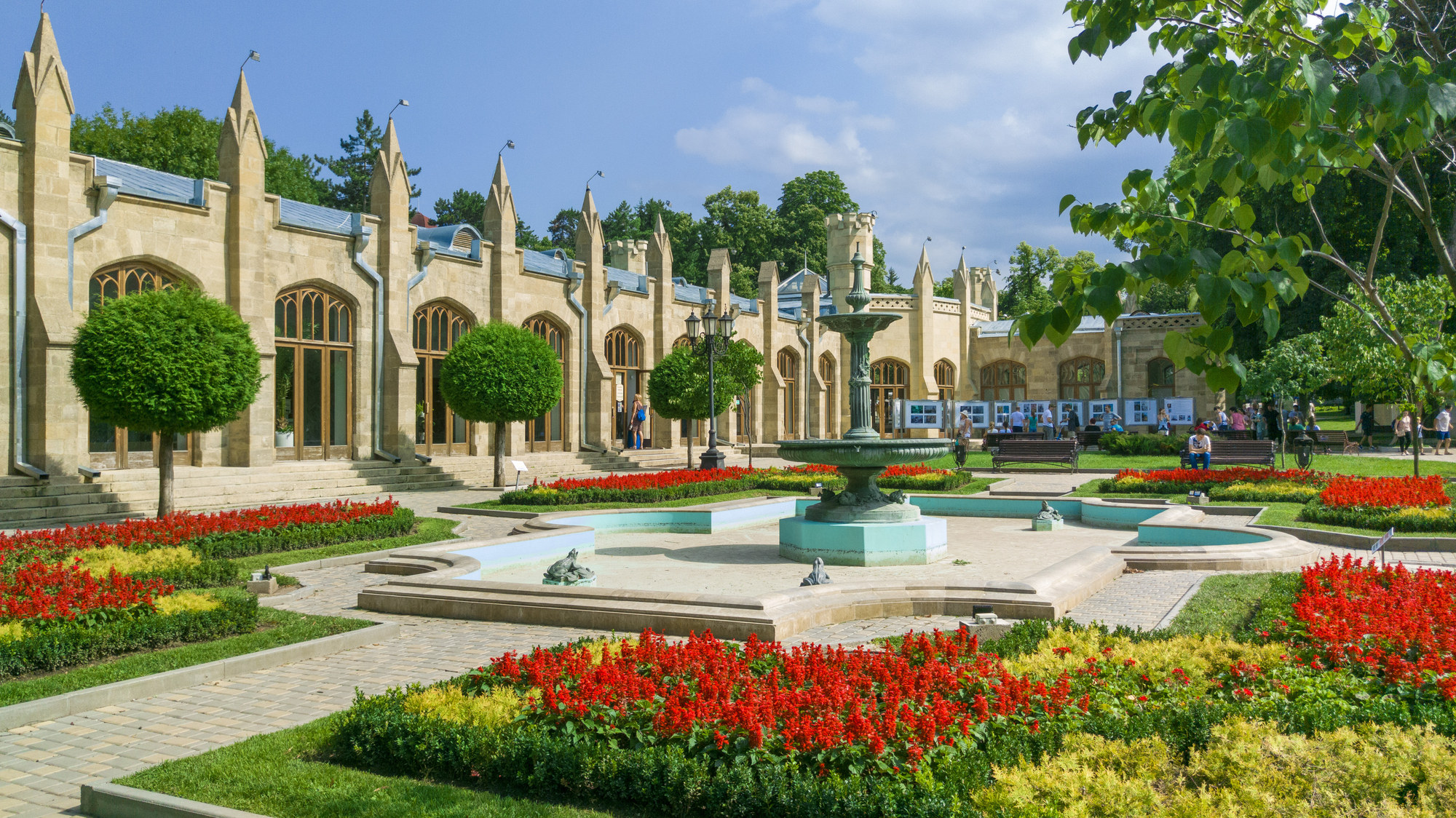 Кисловодск
