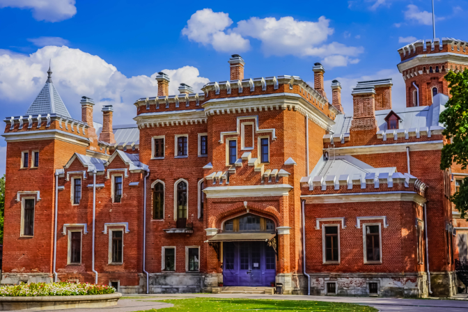 Посёлок Рамонь