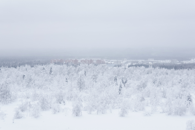 Пермь
