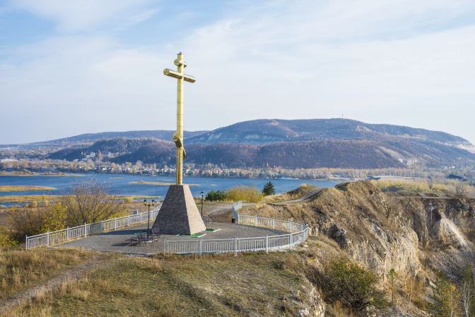 Курган