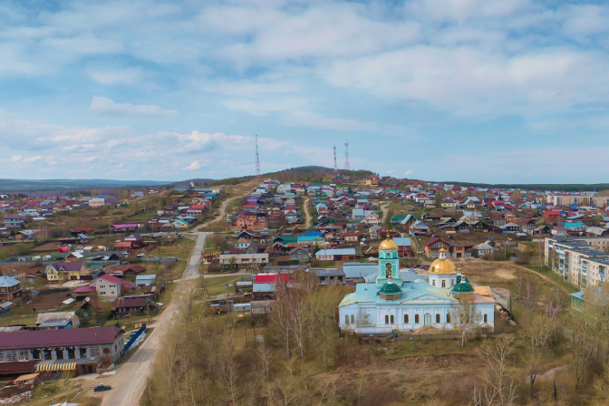 Гора Думная-1