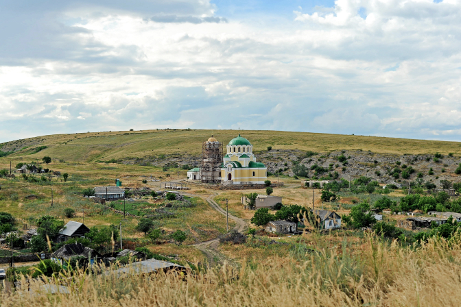 авиловы горы-1